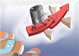 【行業(yè)資訊】全球成品油市場趨勢，持續(xù)增長？